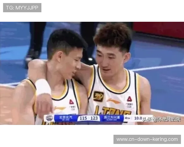 浙江广厦稳居榜首，胡金秋孙铭徽MVP竞争