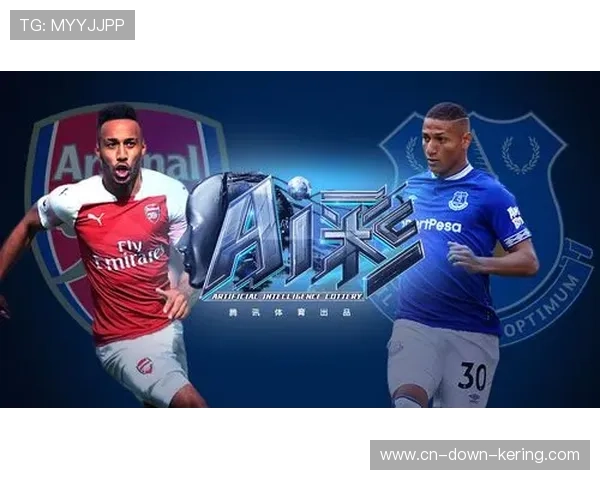 温布尔登Match Chat功能对英超AI的启示