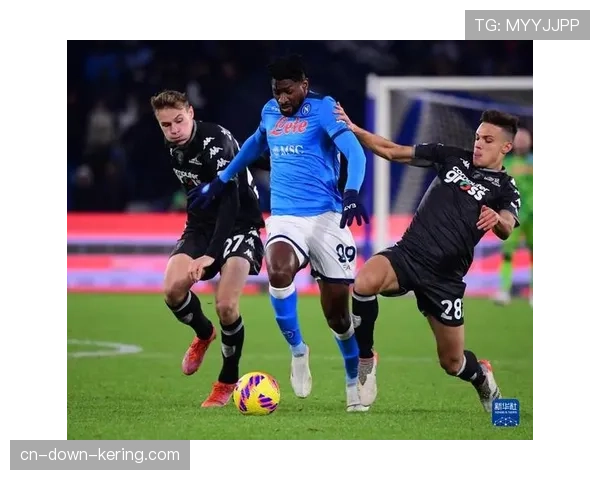 复盘恩波利绝平进球:一次经典的快速反击与传中配合